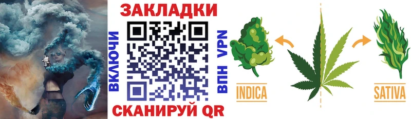 Где продают наркотики Кушва А ПВП  Бошки Шишки  Меф мяу мяу  ГАШИШ 