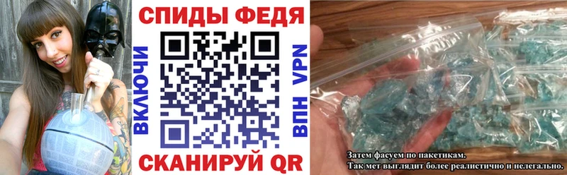АМФ Розовый  где купить   Кушва 