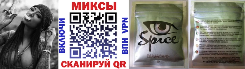 сколько стоит  блэк спрут сайт  Бутират GHB  Кушва 