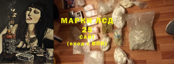 хмурый Балабаново