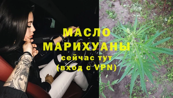 тгк Баксан