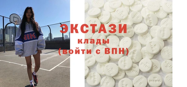 хмурый Балабаново