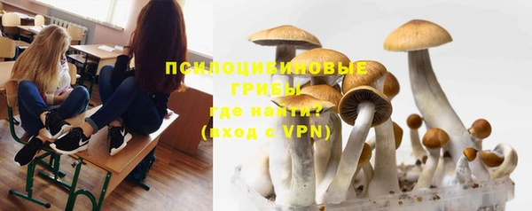 мефедрон VHQ Балахна