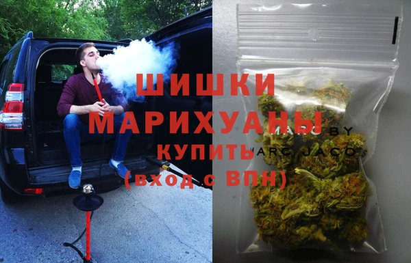 хмурый Балабаново