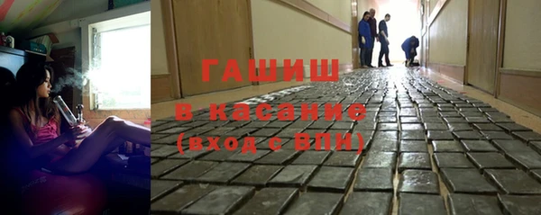 мефедрон VHQ Балахна
