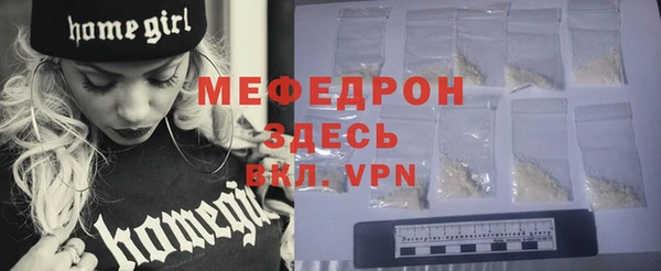 хмурый Балабаново