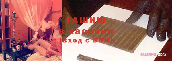мефедрон VHQ Балахна