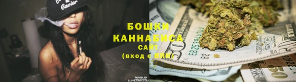 тгк Баксан