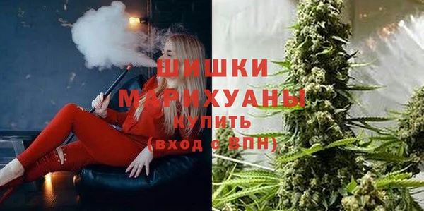тгк Баксан