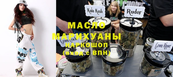 хмурый Балабаново