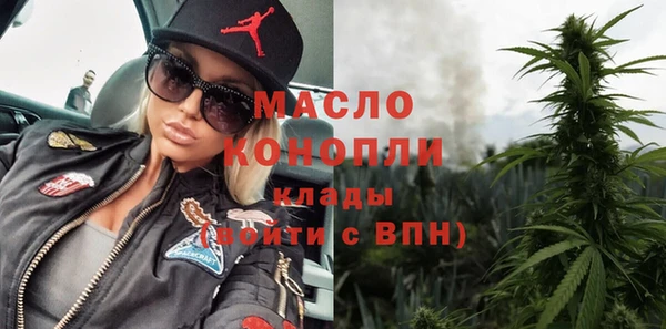 хмурый Балабаново
