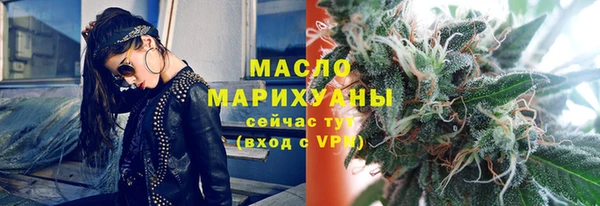 хмурый Балабаново