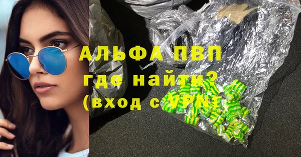 хмурый Балабаново