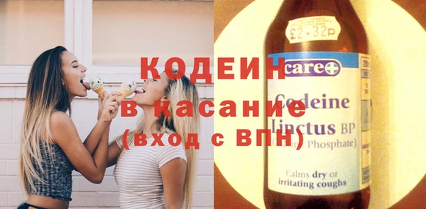 тгк Баксан