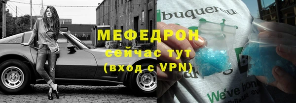 хмурый Балабаново