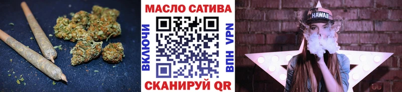 ТГК Wax  kraken ССЫЛКА  Кушва 